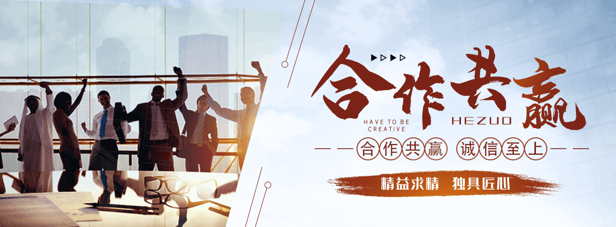 厦门划算的手表高价回收厂家