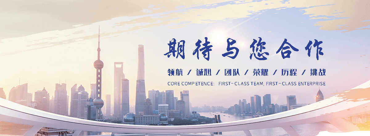 厦门划算的名表回收回收厂家